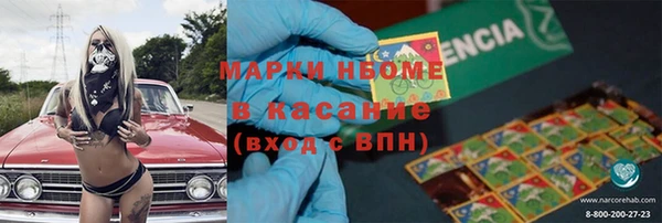 герыч Арсеньев