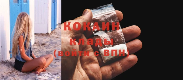 герыч Арсеньев