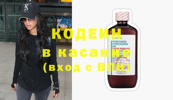 гидропоника Аркадак
