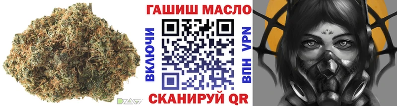 Купить где  Зверево  ТГК вейп с тгк 